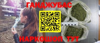 mix Ипатово