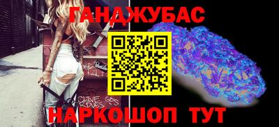 стафф Изобильный