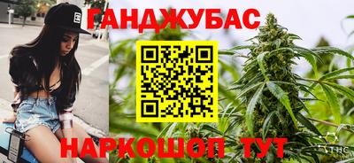 кокаин Комсомольск-на-Амуре