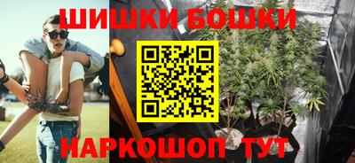 МДМА Конаково