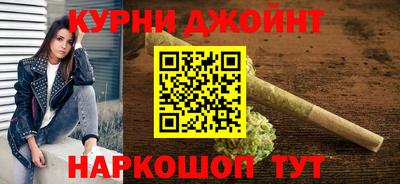 mix Ипатово