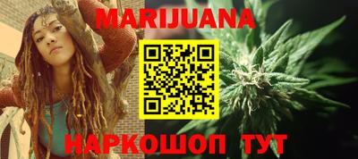 стафф Изобильный