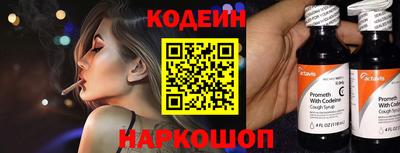 mix Ипатово