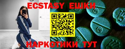 МДПВ Балаково