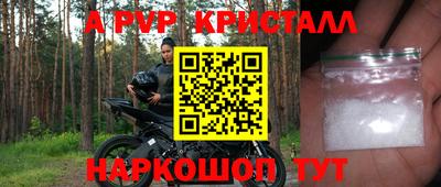 МДПВ Балаково