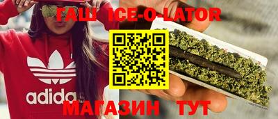ECSTASY Абинск