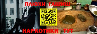 стафф Изобильный