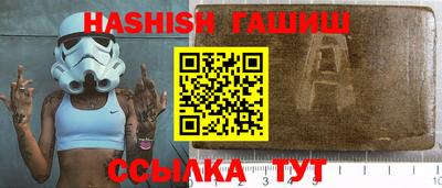 винт Ирбит