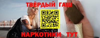 mix Ипатово
