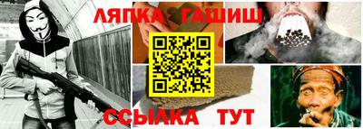 винт Ирбит