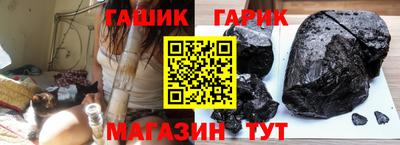 винт Ирбит