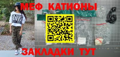 винт Ирбит