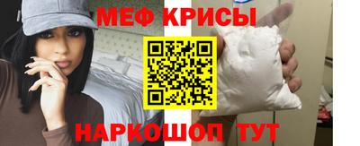 винт Ирбит