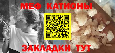mix Ипатово