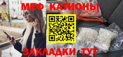 МДПВ Балаково