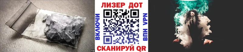 kraken   Муром  LSD-25 экстази кислота  где найти наркотики 