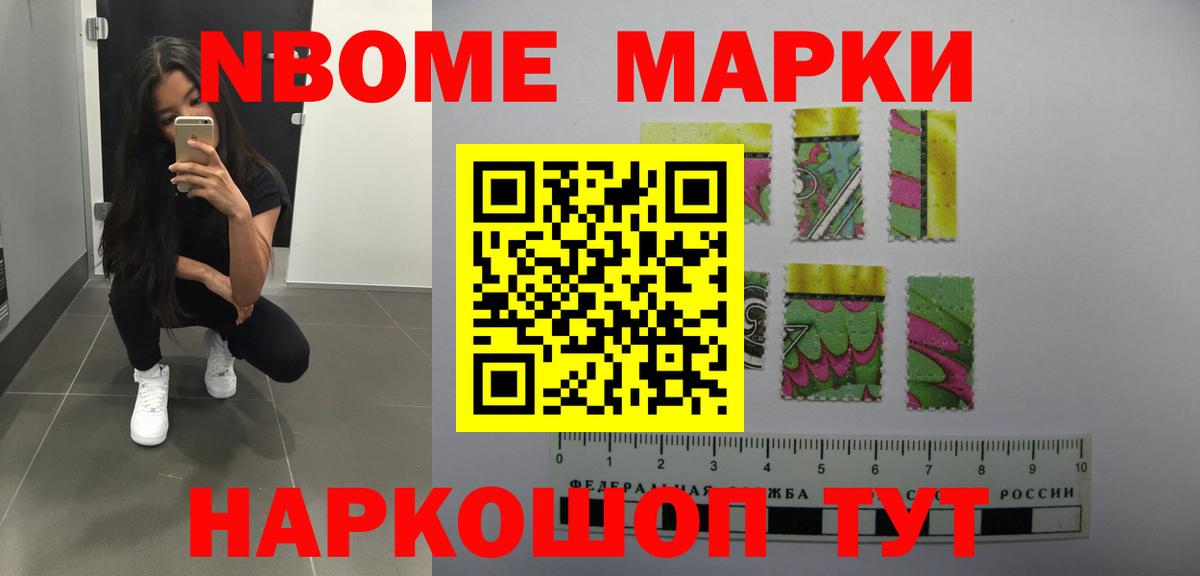 ЛСД экстази кислота  LSD-25 экстази кислота  Муром 