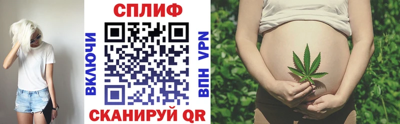 Бошки Шишки Bruce Banner  Муром 